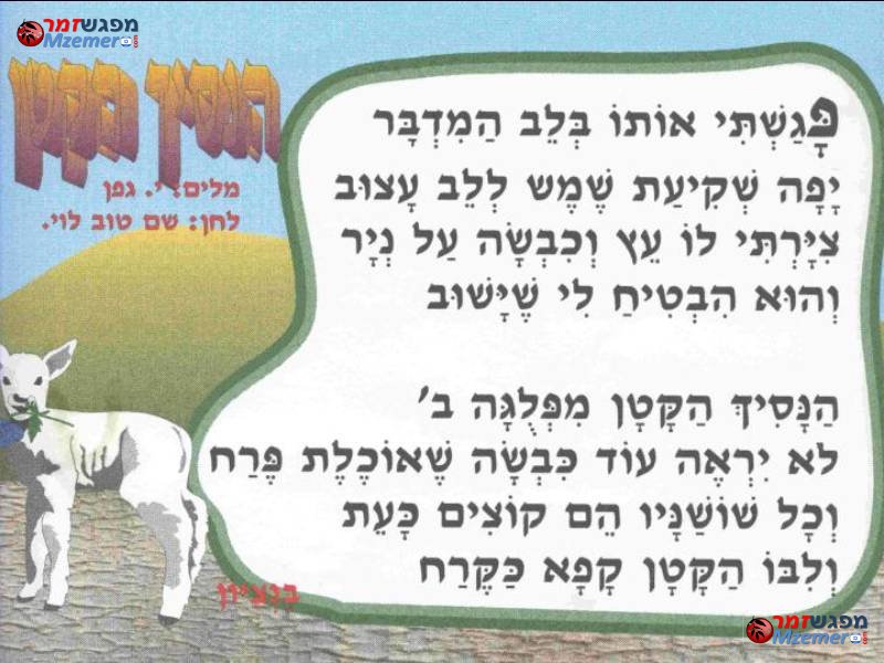 [716]הנסיך הקטן